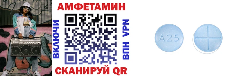 АМФ Premium  Цоци-Юрт 