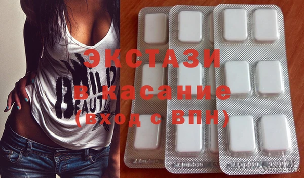 мефедрон мука Алексеевка