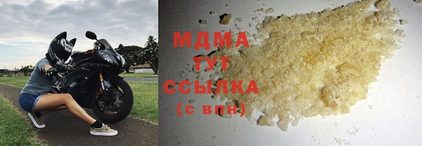метадон Алексин