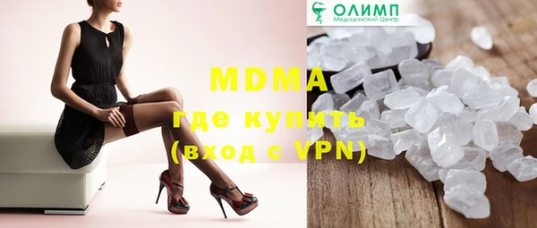 метадон Алексин