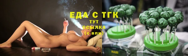 каннабис Алзамай