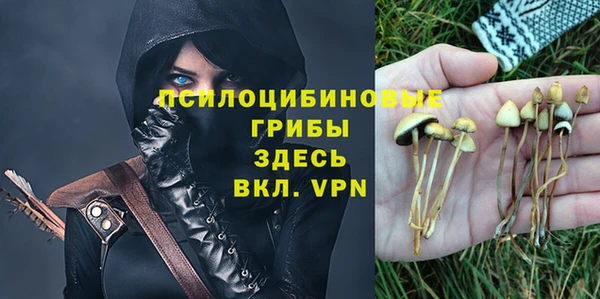 наркотики Абинск