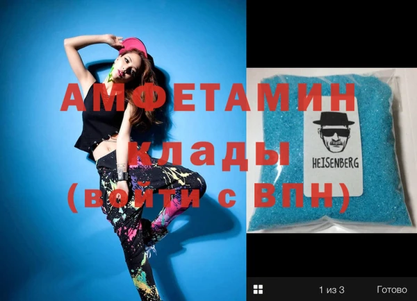 каннабис Алзамай