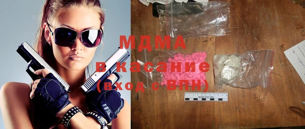 мефедрон мука Алексеевка