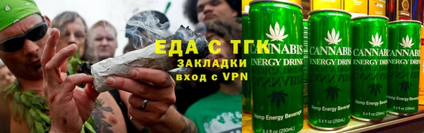 каннабис Алзамай