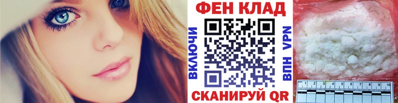 МЕТАМФЕТАМИН витя  Цоци-Юрт 